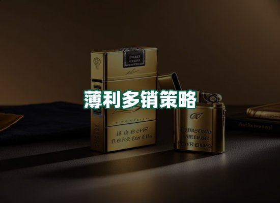 核心优势